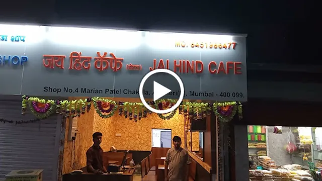 Jai Hind Cafe