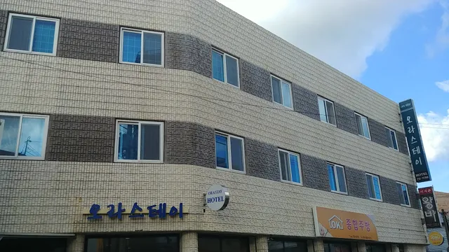 Jeju Ora Stay Hotel