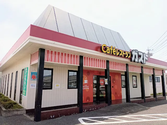 ガスト 那珂湊店