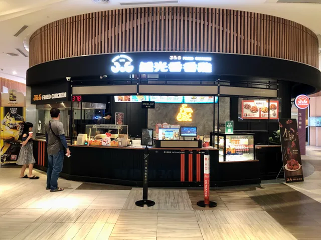 繼光香香雞-SKM Park專櫃