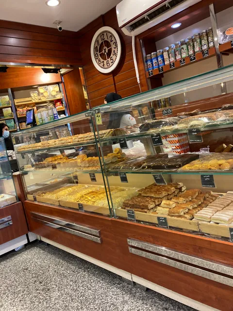 Sahar Bakery