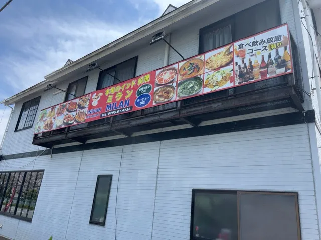 本場インド料理レストラン ミラン Indian restaurant milan