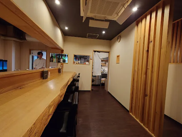 魚とおだし しずく