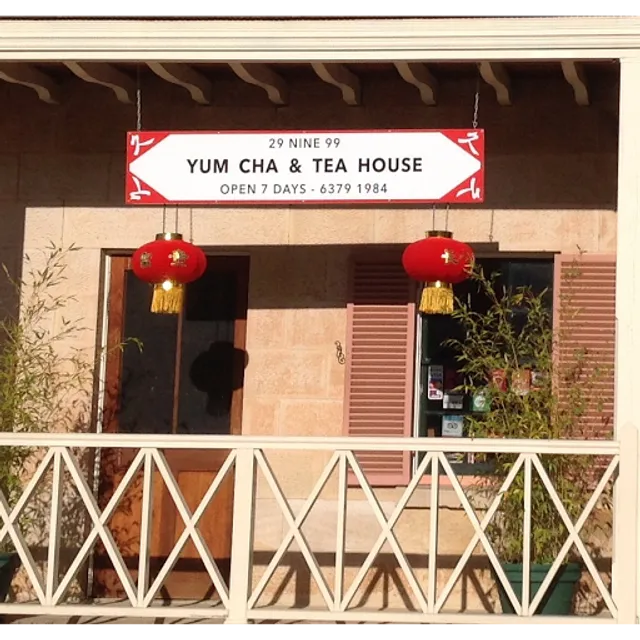 29 Nine 99 Yum Cha & Tea House