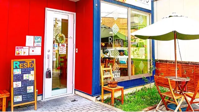 American Waffle RESTO