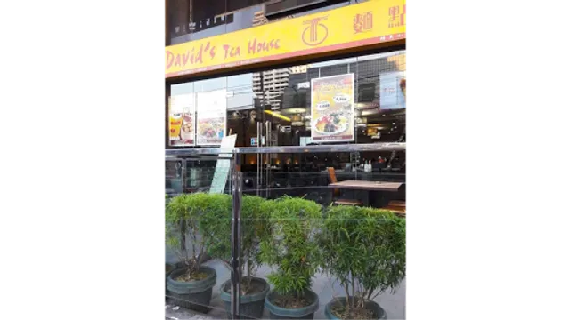 Davids Tea House - Hotpot Restaurant (Malate, Manila)