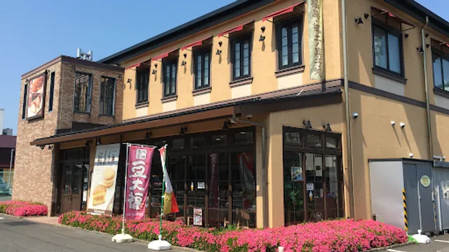 （株）福々和本舗