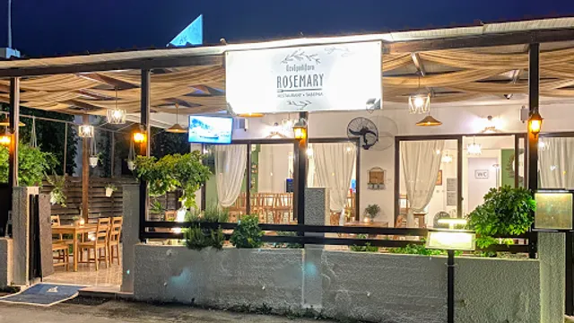 Rosemary, Greek Restaurant Ialysos