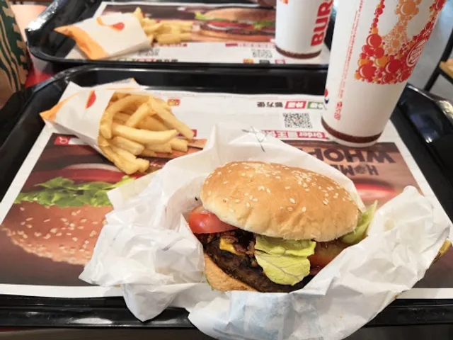 Burger King Taichung J Mall Shop