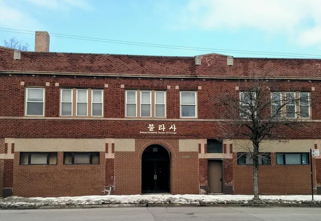 Bultasa Buddhist Temple 불타사 / Bulta Korean School 불타한국학교