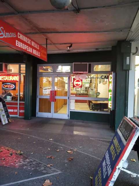 Simon's Cafe & Restaurant