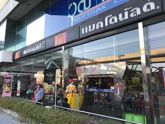 McDonald's Imperial World Samrong