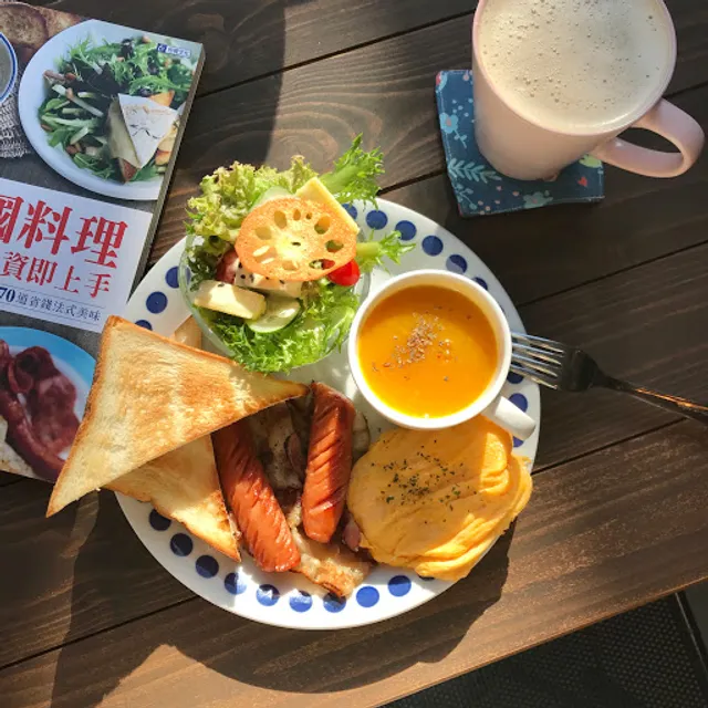 煦煦(只收現金，無開放訂位，15：00最後出餐）