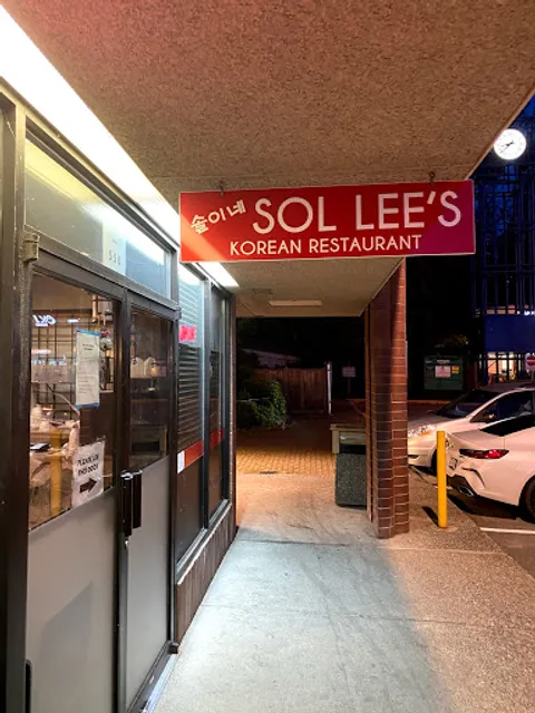 Sol Lee's Korean Restaurant