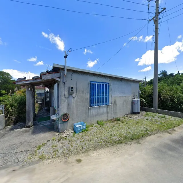 居酒屋ほろよい