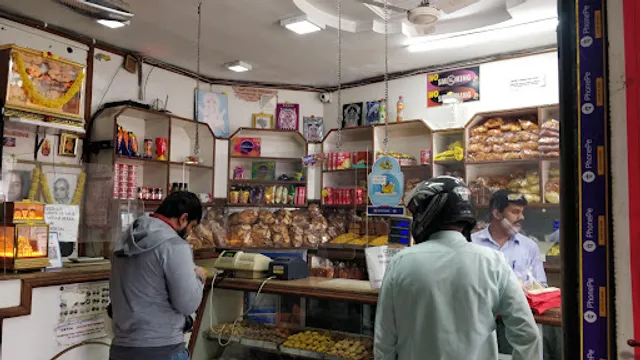 Sri Surya Bakery