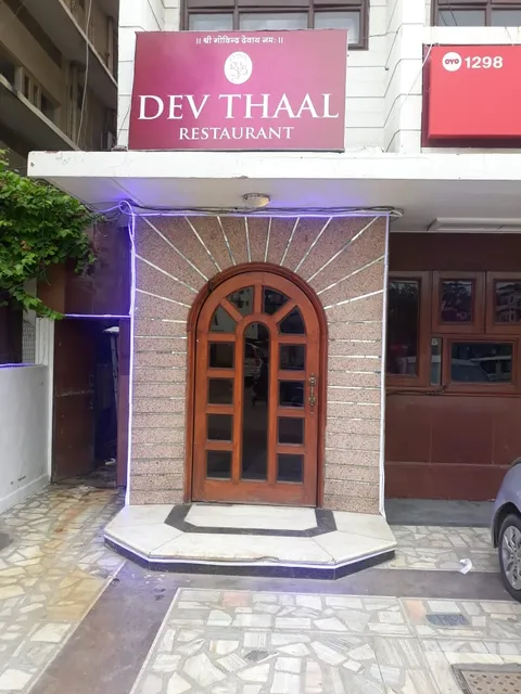 prop going live with new code - JAI1807