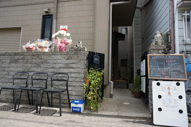 Ashiya月兎・ぷらす