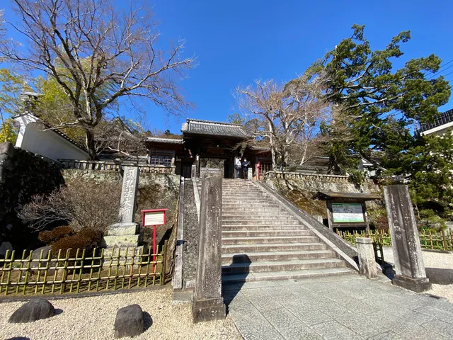 Shuzen-ji Homotsuden