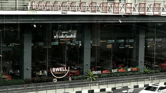 Bwell Foodmall - Chula