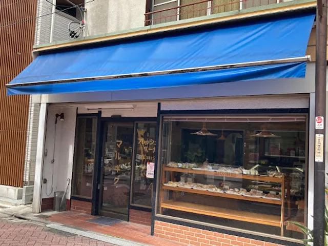Marugiku Bakery