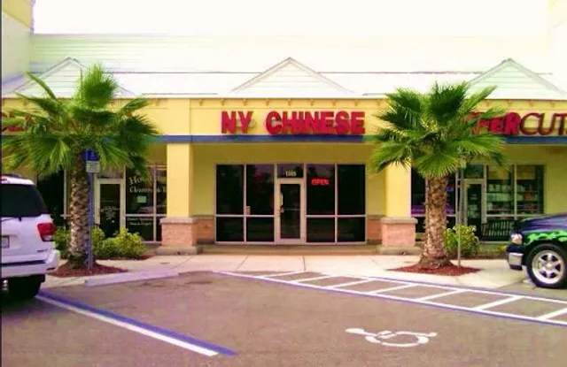 Ny Chinese Restaurant