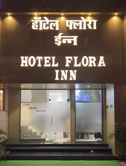 HOTEL FLORA INN