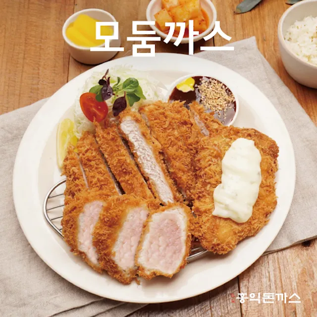 홍익돈까스 포항양덕점