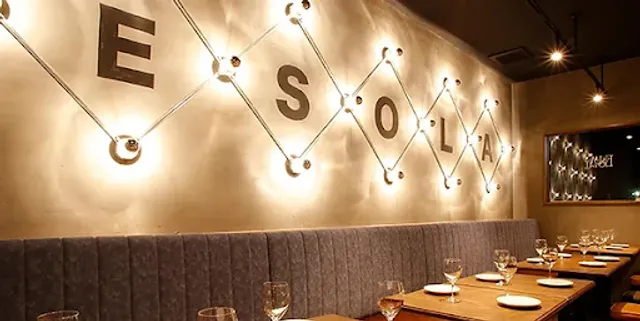 ESOLA 宇部新川店