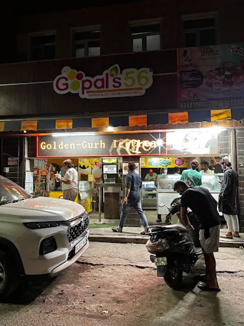 Gopals 56