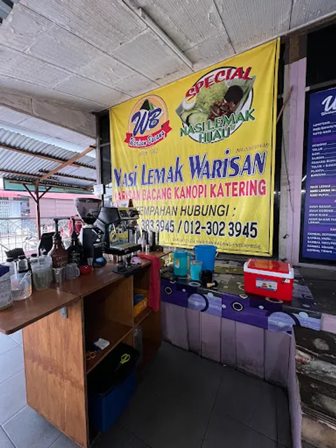 Nasi Lemak Warisan Bachang