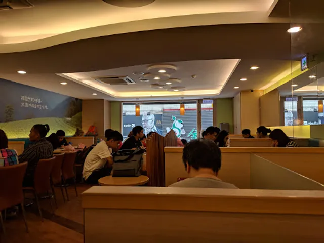 MOS Burger Dapinglin Shop