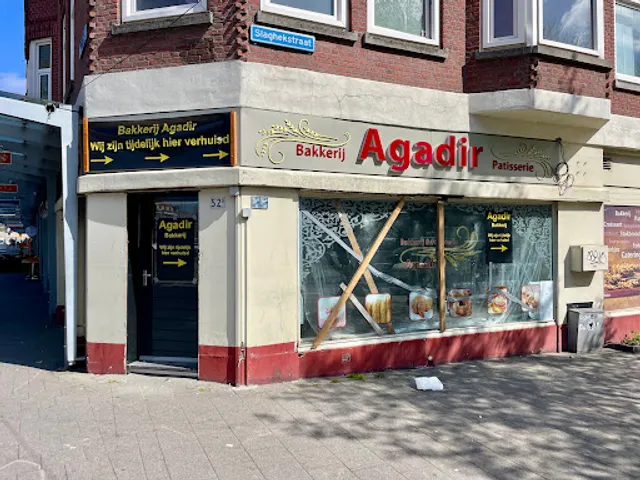 Bakkerij Agadir
