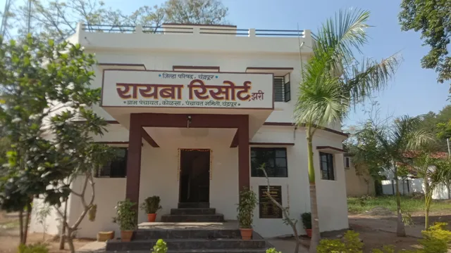 RAYBA RESORT ZARI TADOBA