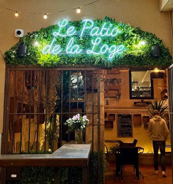 Le Patio de la Loge