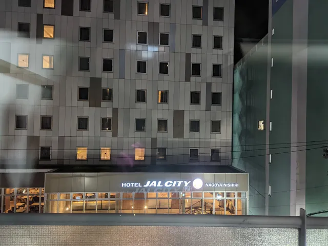 名古屋ビーズホテル アネックス