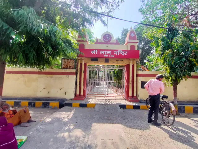 Shri Lal Mandir, Noida