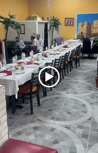 Syrian Grill Abu Abdu