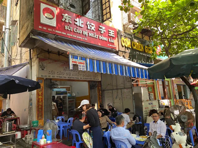 Sủi Cảo Đệ Nhất Đông Bắc