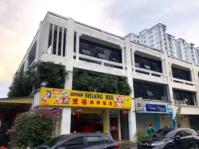 Shiang Hee Seafood Restaurant