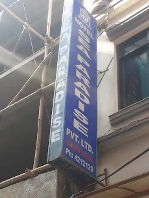 OYO 737 Hotel New Sea Paradise