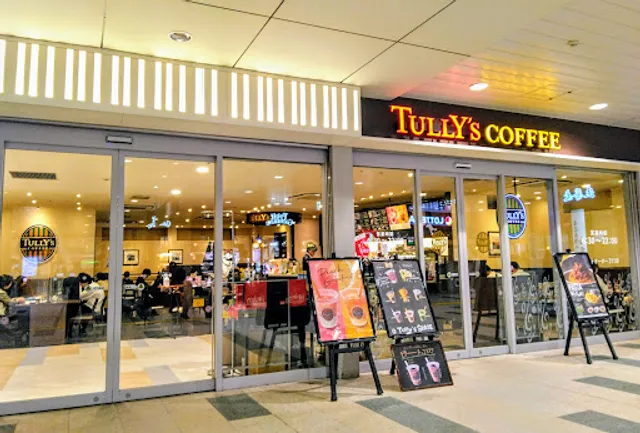 TULLY’S COFFEE Utsunomiya Station Building Paseo Shop