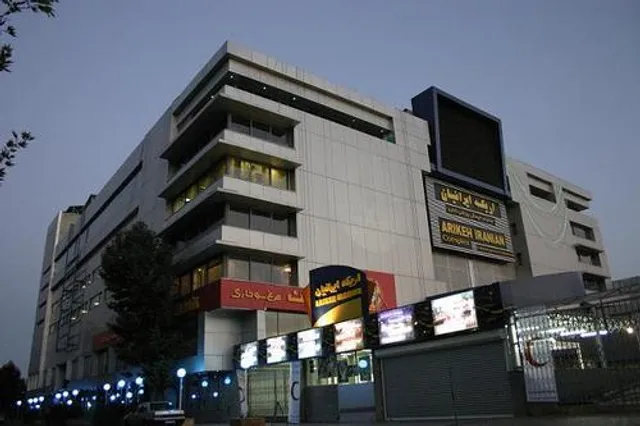 Arikeh Iranian Shopping Center