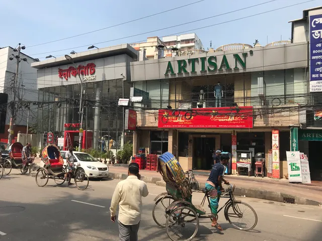 Artisan - Baily Road