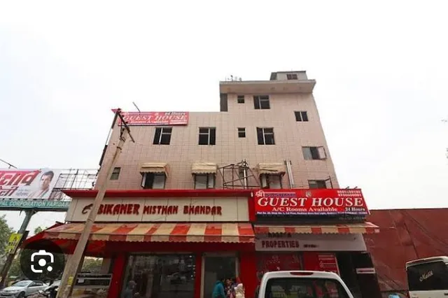 Shri SASRMM Hotel