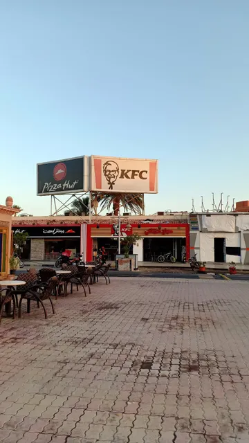 KFC