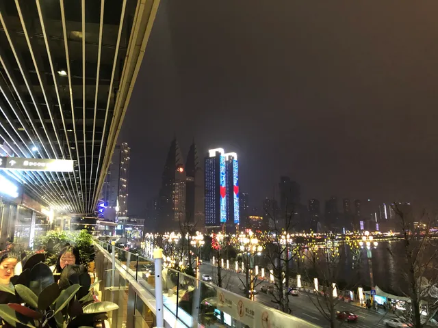 Morals Village Hou Garden Hot Pot