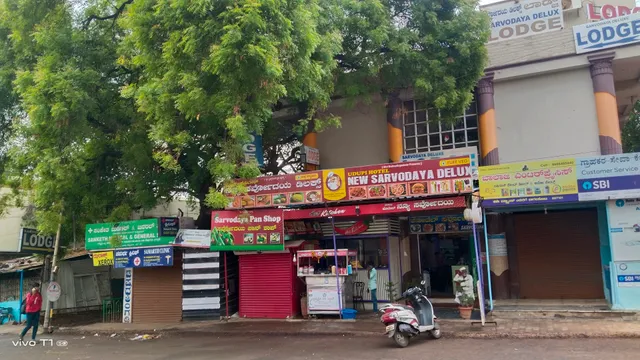 Sarvodaya Deluxe Lodge