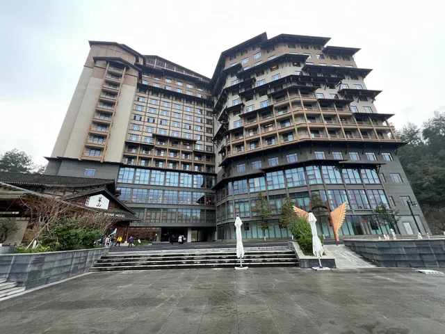 Wujiang Village Wushan Hotel