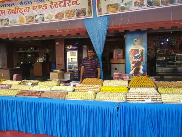 Anupam Sweets And Restaurant (New Market)